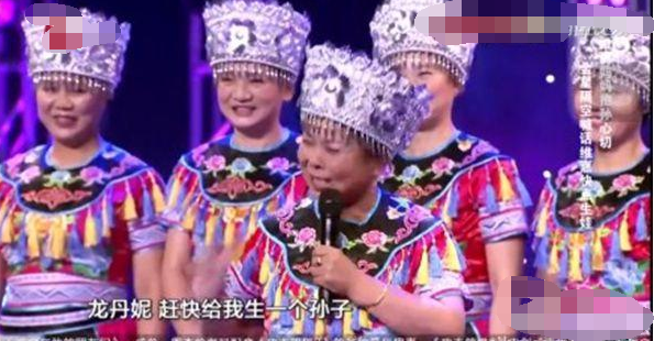 维嘉的老婆_管维嘉_维嘉微博