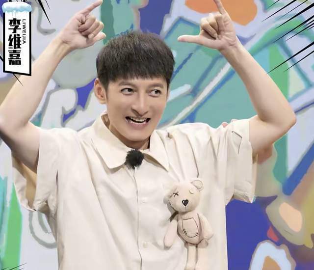 维嘉的老婆_管维嘉_维嘉微博