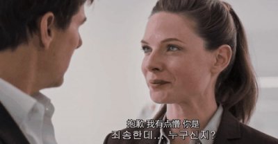 ​9、在Pr中的多机位剪辑