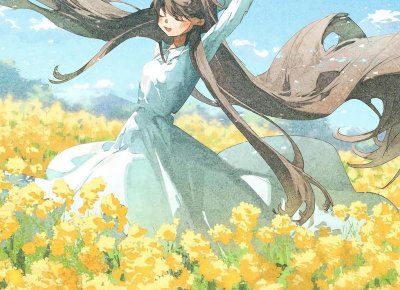 ​表白情书直播视频（表白情书直播）