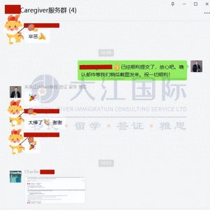 ​Caregiver(保姆)移民项目详解，为移民开绿灯