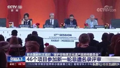 ​中国茶申遗成功！云南有6个项目，临沧滇红为何榜上有名