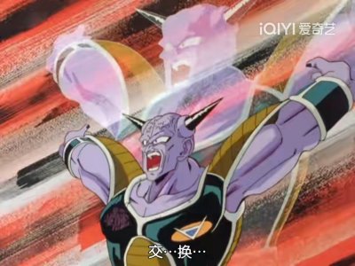 ​拥有换身能力的基纽队长，为何不尝试换身弗利萨？