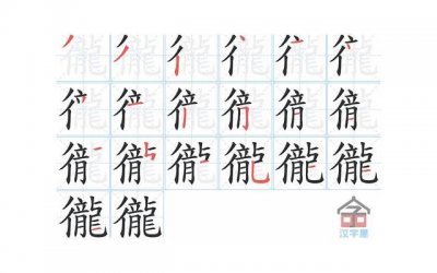 ​令狐冲岳灵珊（中令狐冲究竟多爱岳灵珊）