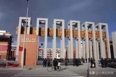 ​「探校银川」宁夏对外交流的“窗口学校”——银川二中