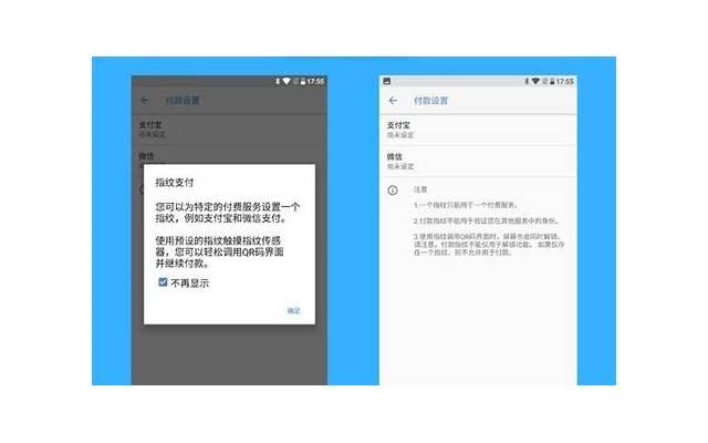 测试你还需要单身多久
