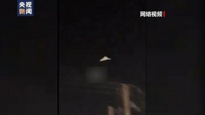 ​伊朗称袭击行动是为了报复，以军称大量战机已准备反击