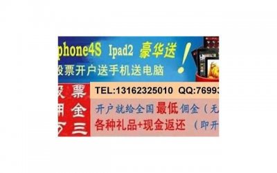 ​约会圣地安排起 第一次约会地点选择哪好