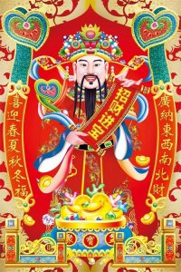 ​大年初一，拜年流程6步法3忌讳