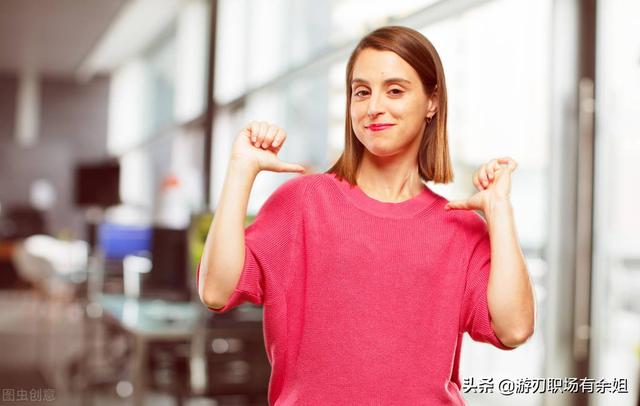 马太效应代表什么意思（马太效应是指什么）(4)