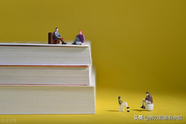 马太效应代表什么意思（马太效应是指什么）(3)