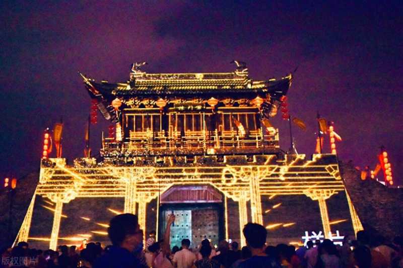 直辖市(中国第六个直辖市)