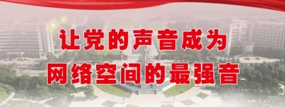 ​“高山精灵”北山羊现身独山子