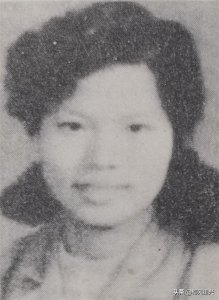 ​海南戏剧家——许秀菊