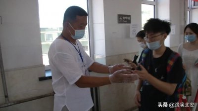 ​北安市通北镇：疫情防控不放松 守好北安“南大门”