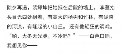 ​三本现代言情r宠文，霸道男主又糙又欲