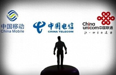 ​中国移动重磅推出“王炸套餐”：低价海量流量背后藏何玄机？