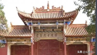 ​寻云南文山籍烈士陆兴义亲人，他长眠云南省蒙自烈士陵园，静待亲人祭拜