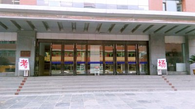 ​紧急提示：中考专用扫描答题卡填写“六大”注意事项！