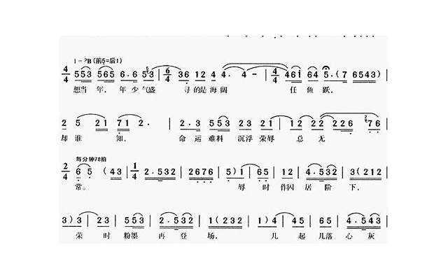 恋爱心理学，读懂女人心的60个细节