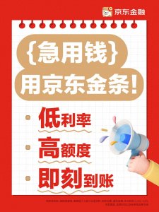 ​除了种地，这几类低成本加工厂给你带来额外收入