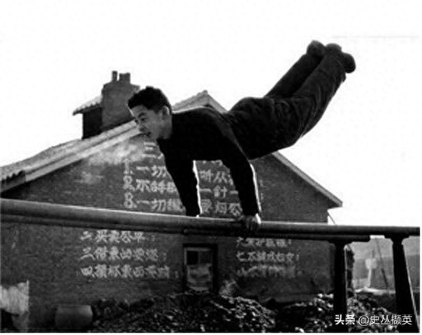 8张较为罕见的雷锋老照片