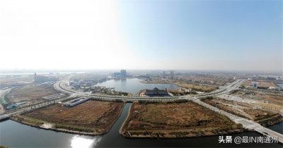 ​全景航拍：通江通海通天下 大美港城通州湾