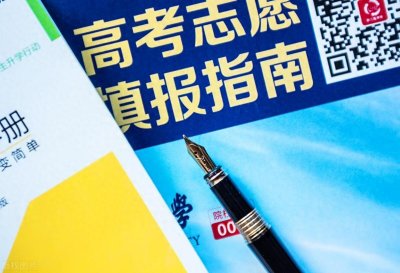 ​85% 的人都忽视了！寒门难出贵子并非分数高低，而是因为这个！