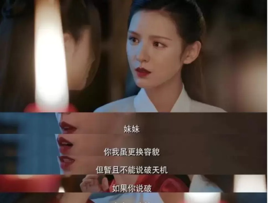 赵薇周迅和好了吗(赵薇周迅番位事件始末)