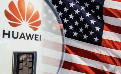 ​华为胜诉美国网件公司：中国通信专利的崛起与全球竞争新格局