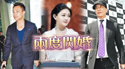 ​吴宗宪首谈大S再婚（大S又坠入爱河）