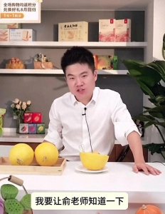 ​盘点2025年以来抖音突然爆火的四大网红！第1名你肯定认识。