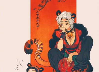 ​我与亲家公相互搭伙：不领证，退休工资归我管