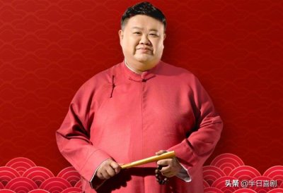 ​孙越师父是谁（德云社孙越遭遇广告危机）