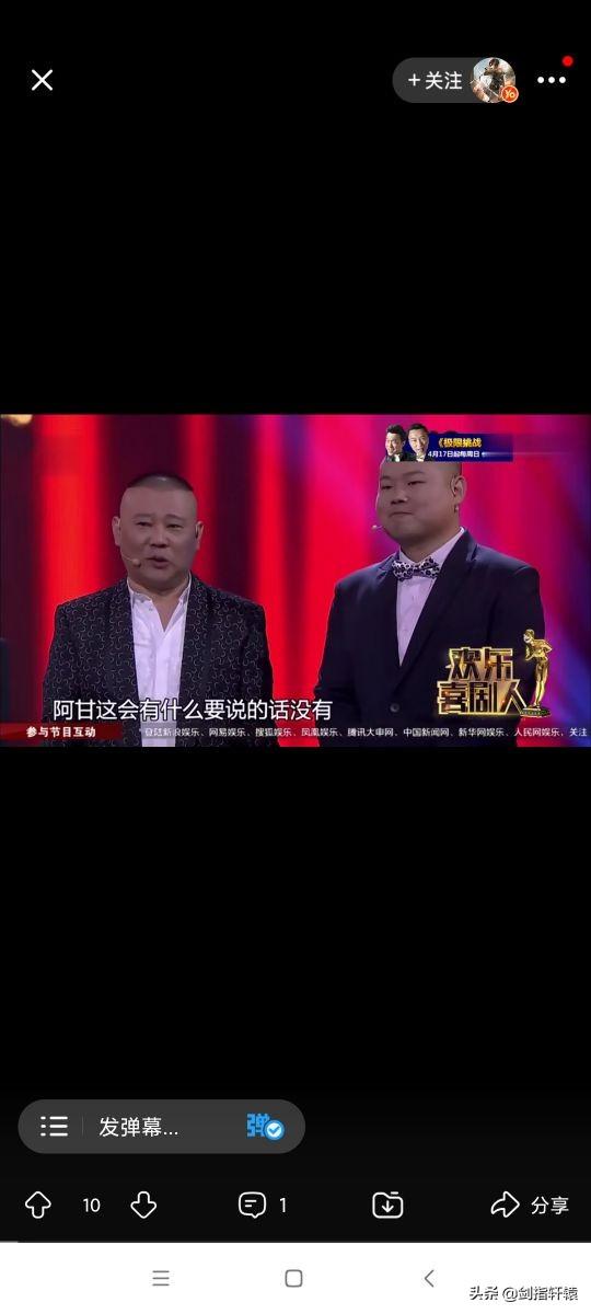 吴亦凡前女友曝光(目前吴亦凡的23个绯闻女友汇总)(7)