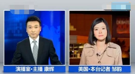 主持人大赛邹韵多大微博资料介绍 邹韵实力多强悍现场见证