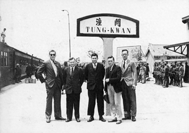 1936年的潼关古城