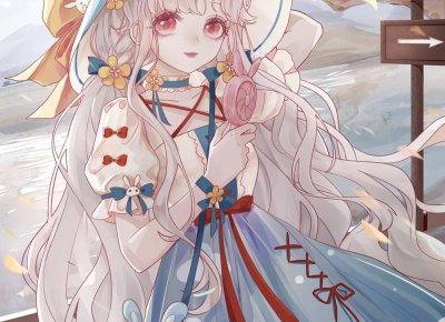 ​属猴的人生牛宝宝好不好