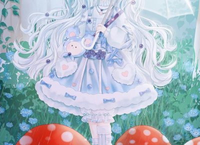 ​贞操是啥意思