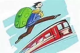 学生票几月到几月可用(关于学生票的规定你想知道的都在这里了)(3)