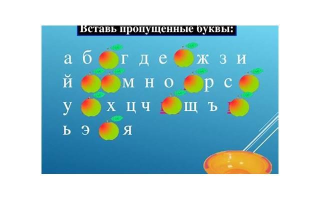 保持新鲜的方法有哪些 洋葱保持新鲜的方法 保持新鲜的方法有哪些 洋葱保持新鲜的方法