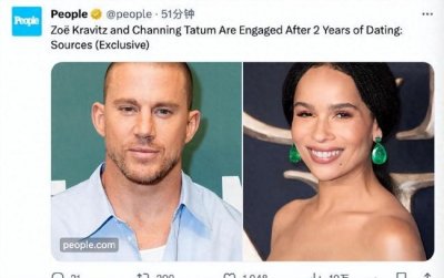 ​猫女与钱老板正式订婚 长达两年的恋爱修成正果