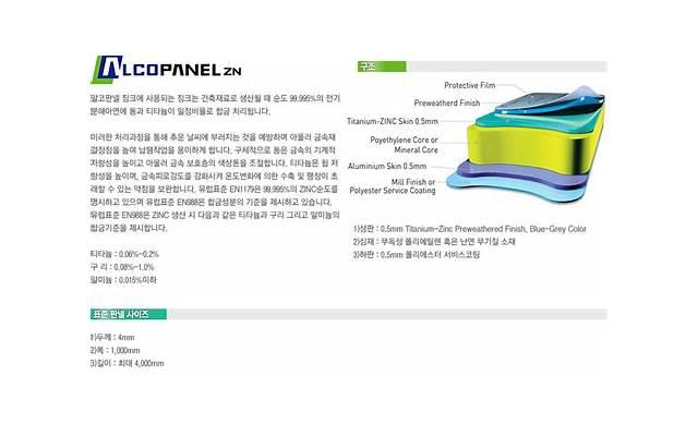 那么湿是不是想要？女性内裤湿湿的原因