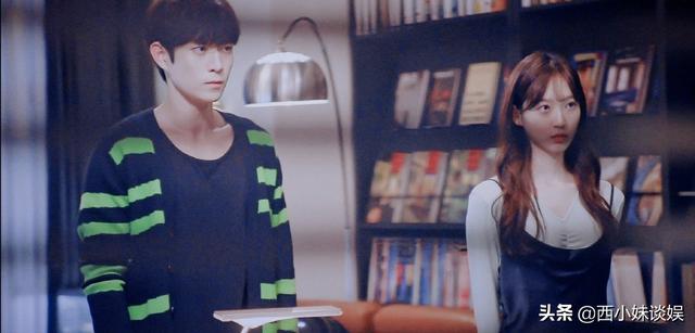 顶楼韩剧周锡勋到底是谁的孩子（韩剧顶楼的锡勋）(3)