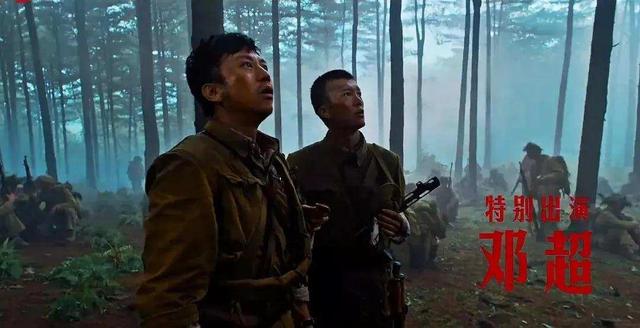 邓超春晚舞台节目好运全都来（邓超首登春晚这个江西）(3)