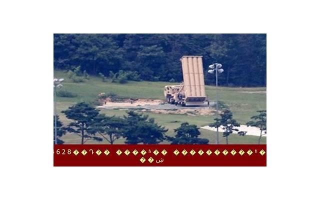 同居期间共同债务怎么认定