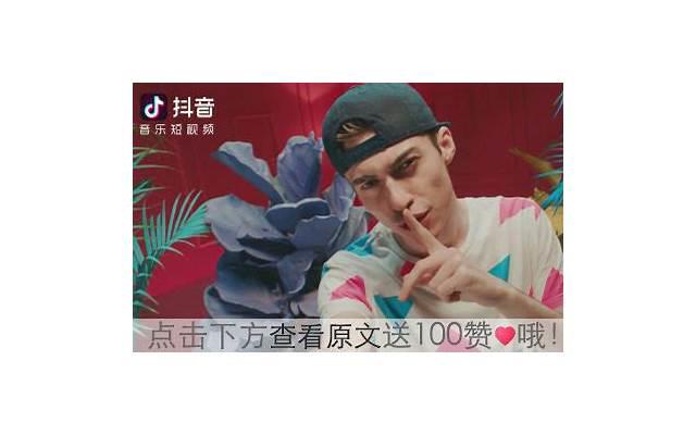 补办身份证要带什么材料?