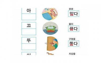 ​刘亦菲身高体重（96斤刘亦菲和88斤景甜）