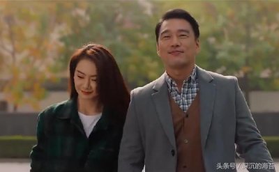 ​《北京女子图鉴》大结局：爱情事业双丰收，人生的圆满莫过于此