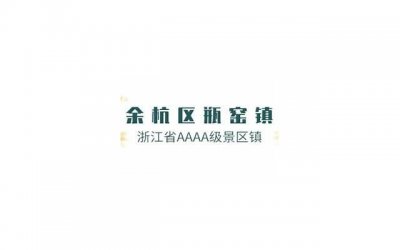 ​挽留对方最佳一句话